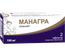 МАНАГРА ТАБЛ.П/О, 100МГ, №2