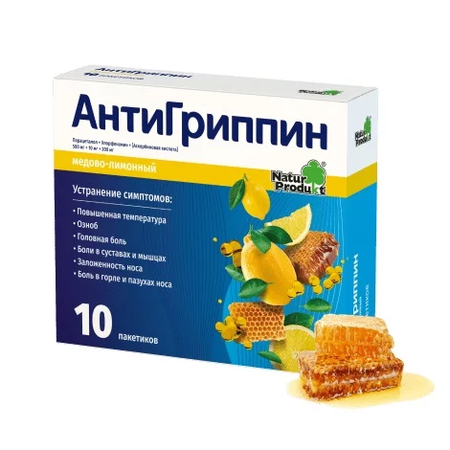 АНТИГРИППИН МЕД-ЛИМОН ПАК., ПОР., 4,825Г, №10