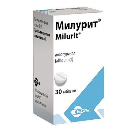 МИЛУРИТ ТАБЛ., 150МГ, №30