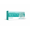 БЕТАСТИН ТАБЛ., 24МГ, №30