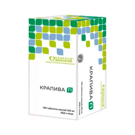 КРАПИВА П ТАБЛ., 205МГ, №100