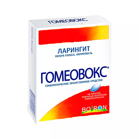 ГОМЕОВОКС ТАБЛ.П/О, №60