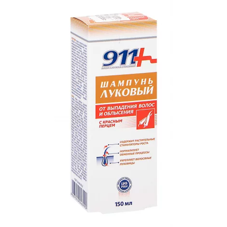 ШАМПУНЬ 911 ЛУКОВЫЙ КРАСНЫЙ ПЕРЕЦ УП., 150МЛ
