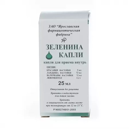 ЗЕЛЕНИНА КАПЛИ УП., 25МЛ