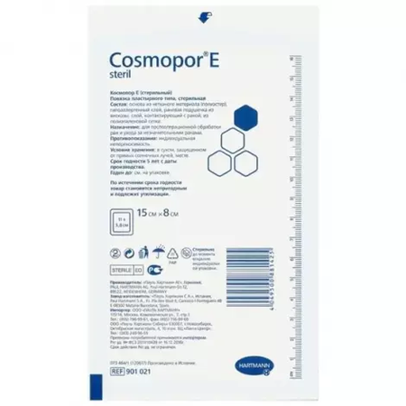 ПОВЯЗКА ВПИТ. ПЛАСТЫРНОГО ТИПА COSMOPORR E STERIL 15Х8СМ