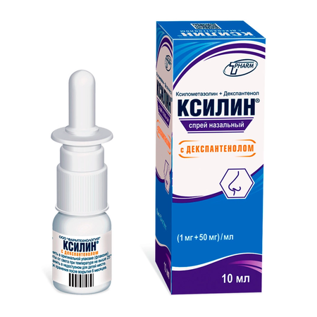 КСИЛИН ДЕКСПАНТЕНОЛ ФЛ., СПРЕЙ НАЗ., 1МГ/50МГ/МЛ 10МЛ