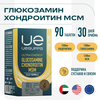 УЛЬТРАСАППС  ГЛЮКОЗАМИН ХОНДРОИТИН МСМ ТАБЛ., №90