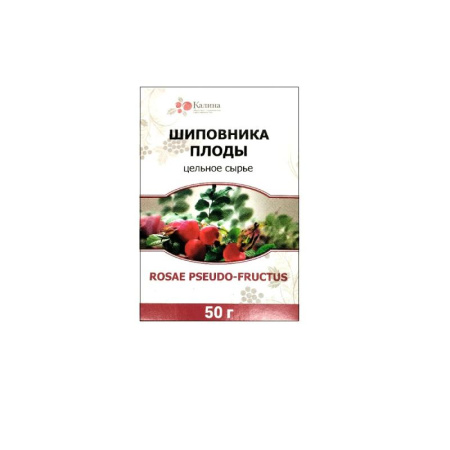 ШИПОВНИКА ПЛОДЫ УП., 50Г