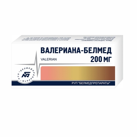 ВАЛЕРИАНА ТАБЛ.П/О, 200МГ, №50