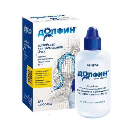 УСТ-ВО ОТОРИНОЛ. Д/ПРОМЫВАНИЯ DOLPHIN УП., 240МЛ/2Г, №10