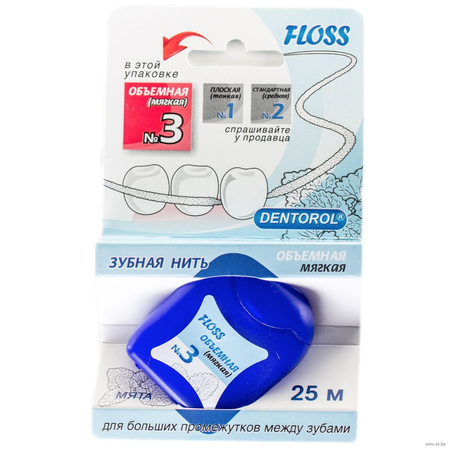 ЗУБНАЯ НИТЬ DENTOROL N3 ОБЪЕМНАЯ УП., 25М