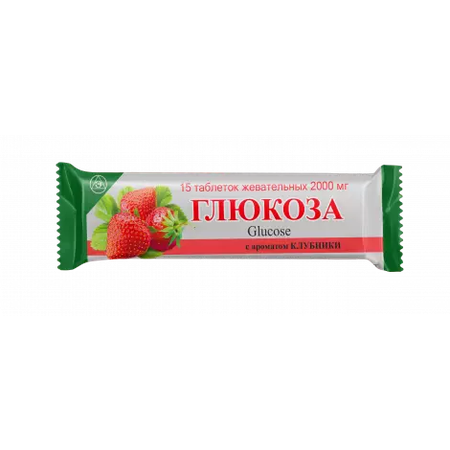 ГЛЮКОЗА ТАБЛ.ЖЕВ., 2Г, №15