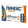 ЛИНЕКС ФОРТЕ КАПС., №14