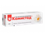 КАМИСТАД ГЕЛЬ, ТУБА, 10Г