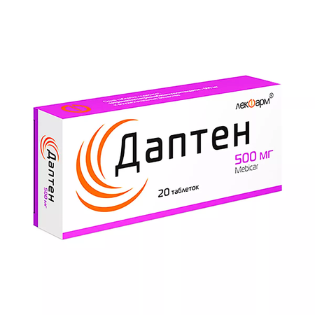 ДАПТЕН ТАБЛ., 500МГ, №20
