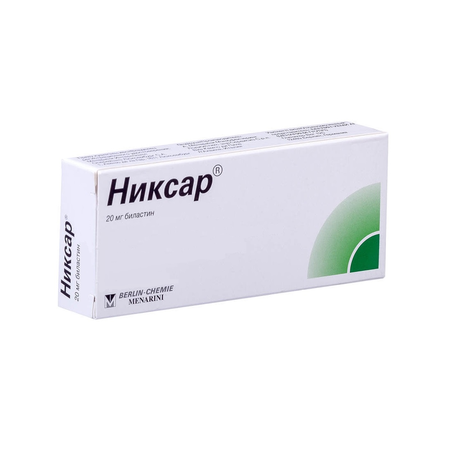 НИКСАР ТАБЛ., 20МГ, №10