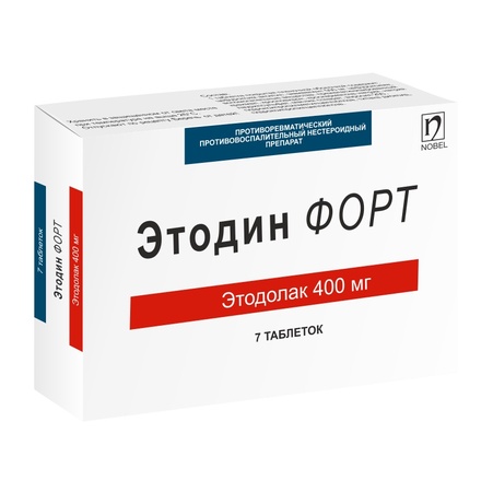 ЭТОДИН ФОРТ ТАБЛ.П/О, 400МГ, №7