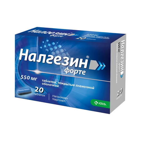 НАЛГЕЗИН ФОРТЕ ТАБЛ.П/О, 550МГ, №20