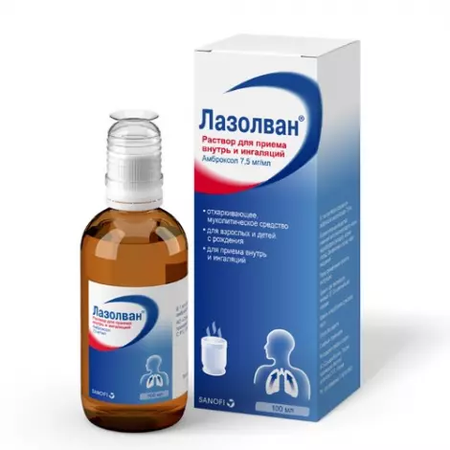 ЛАЗОЛВАН ФЛ., Р-Р ИНГ., 7,5МГ/МЛ 100МЛ