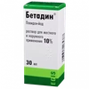 БЕТАДИН ФЛ., Р-Р НАР., 10% 30МЛ