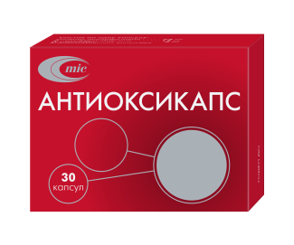 АНТИОКСИКАПС КАПС., №30