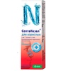 СЕПТАНАЗАЛ ФЛ., СПРЕЙ, 1МГ/50МЛ/1МЛ 10МЛ