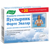 ПУСТЫРНИК ФОРТЕ ТАБЛ., №60