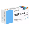 ИНДАПАМИД ТАБЛ.П/О, 2,5МГ, №30
