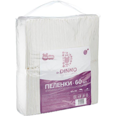 ПЕЛЕНКИ ВПИТ. ОДНОРАЗ. ДЕТ. DR.DINNO 60Х60СМ, №1