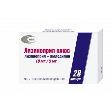 ЛИЗИНОПРИЛ ПЛЮС КАПС., 10МГ/5МГ, №28