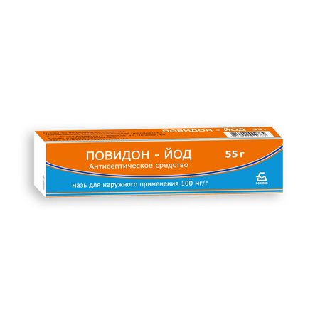 ПОВИДОН-ЙОД МАЗЬ, ТУБА, 10% 55Г