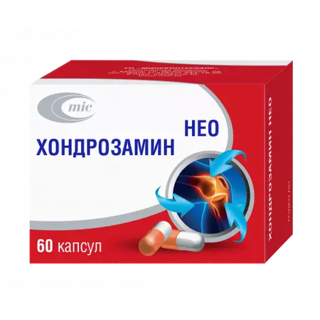 ХОНДРОЗАМИН НЕО КАПС., №60