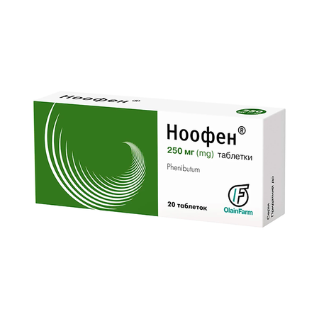НООФЕН ТАБЛ., 250МГ, №20