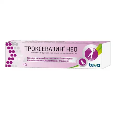 ТРОКСЕВАЗИН НЕО ГЕЛЬ, ТУБА, 40Г