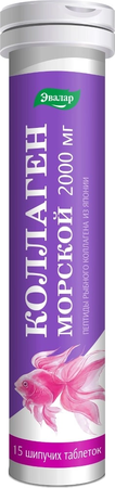 КОЛЛАГЕН МОРСКОЙ ТАБЛ.ШИП., 5Г, №15