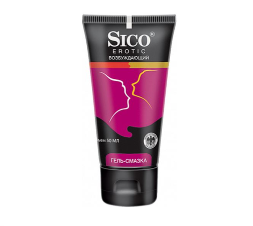 ГЕЛЬ-СМАЗКА SICO EROTIC ВОЗБУЖДАЮЩ. УП., 50МЛ