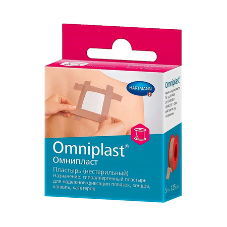 ПЛАСТЫРЬ OMNIPLAST НА ТКАНЕВОЙ ОСНОВЕ (НА КАТУШКЕ), НЕСТЕРИЛ. (1,25СМХ5М)