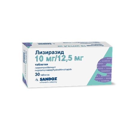 ЛИЗИРАЗИД ТАБЛ., 10МГ/12,5МГ, №30