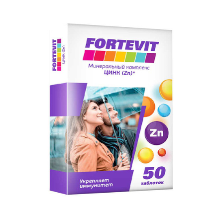 ЦИНК FORTEVIT ТАБЛ., 250МГ, №50