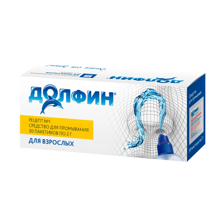СР-ВО ОТОРИНОЛ. Д/ПРОМЫВАНИЯ DOLPHIN УП., 2Г, №30