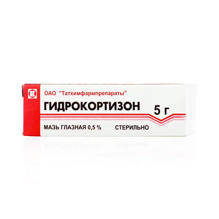 ГИДРОКОРТИЗОН МАЗЬ ГЛ., ТУБА, 0,5% 5Г