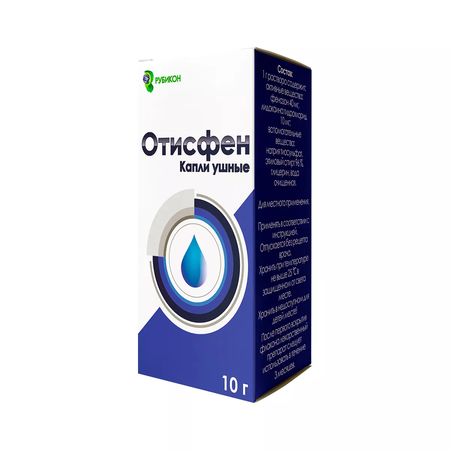 ОТИСФЕН ФЛ., КАПЛИ УШН., 10Г