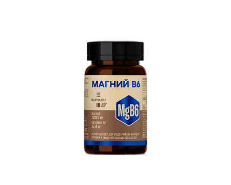 МАГНИЙ B6 ТАБЛ., 500МГ, №120