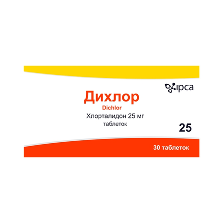 ДИХЛОР ТАБЛ., 25МГ, №30