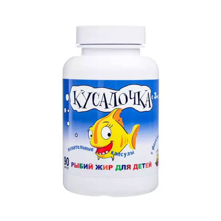 РЫБИЙ ЖИР ДЕТСКИЙ КУСАЛОЧКА КАПС.ЖЕВ., 500МГ, №90