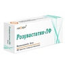 РОЗУВАСТАТИН ТАБЛ.П/О, 10МГ, №30