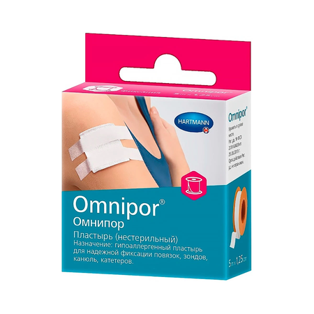 ПЛАСТЫРЬ OMNIPOR НА ОСНОВЕ ИЗ НЕТКАН. МАТЕРИАЛА (НА КАТУШКЕ), НЕСТЕРИЛ. (1,25СМХ5М)
