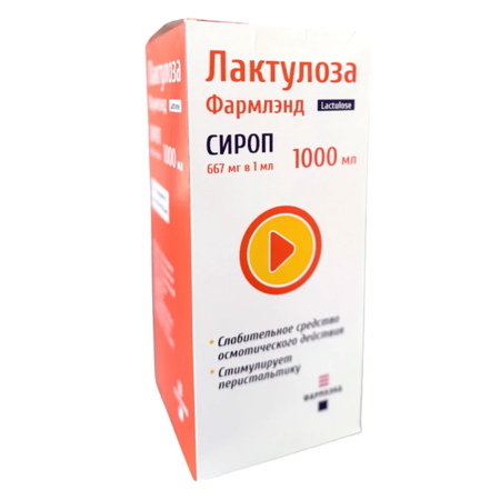ЛАКТУЛОЗА ФЛ., СИРОП, 667МГ/МЛ 1Л