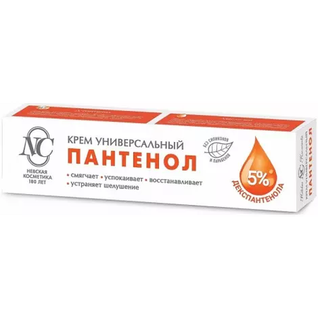 КРЕМ ПАНТЕНОЛ УНИВ. УП., 40МЛ