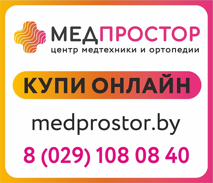 /media/images/advertisingmainpagepc/banner3_K4oLoDJ.jpg